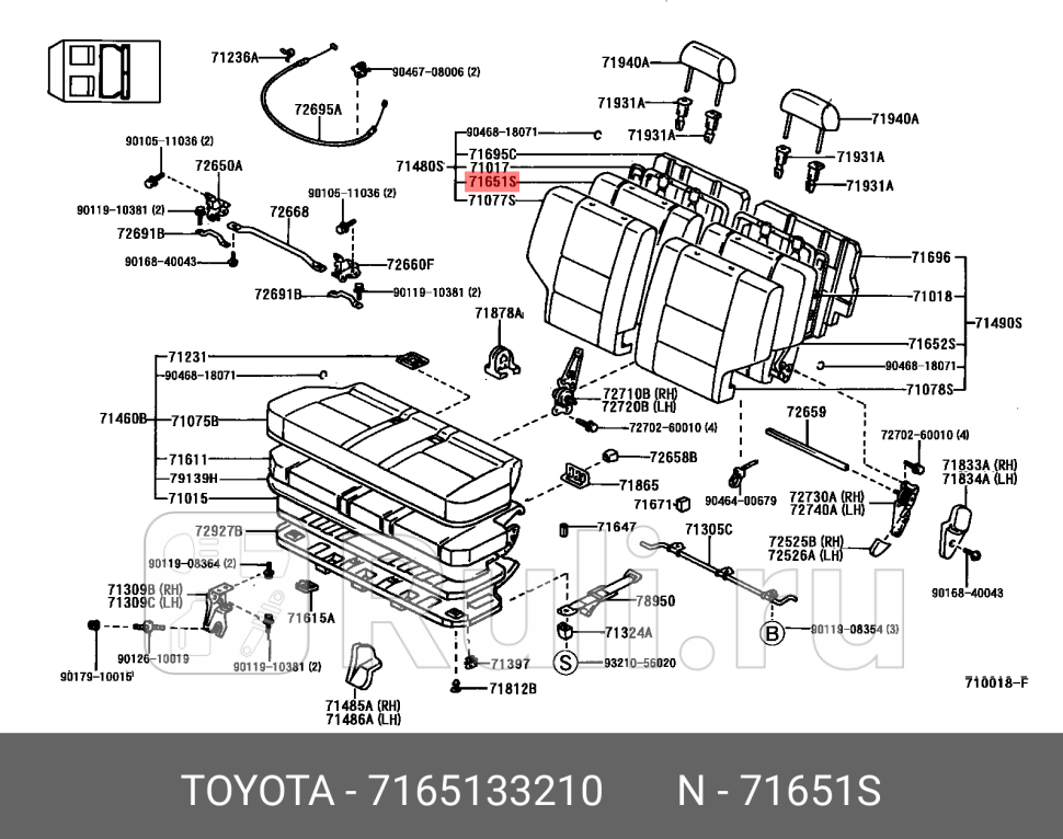 ПОДУШКА СПИНКИ СИДЕНЬЯ TOYOTA-LEXUS 7165133210 1840₽