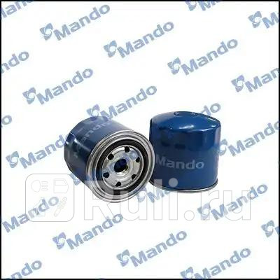 Фильтр масляный MANDO MMF045263 1170₽