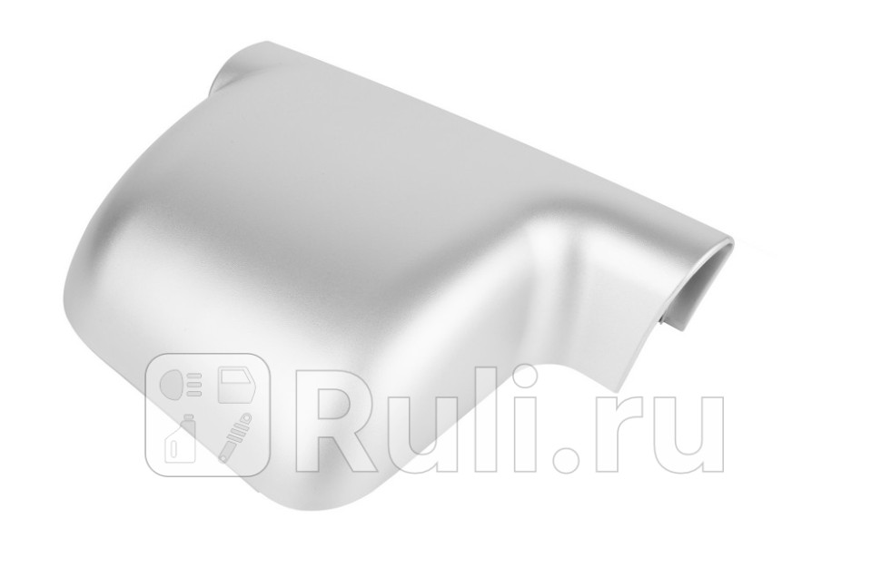 Крышка зеркала правая rvi MARSHALL M4300053 1770₽