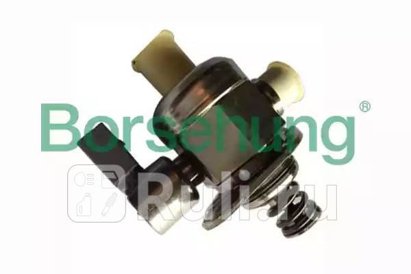 Насос топливный высокого давления Borsehung B13841 23830₽