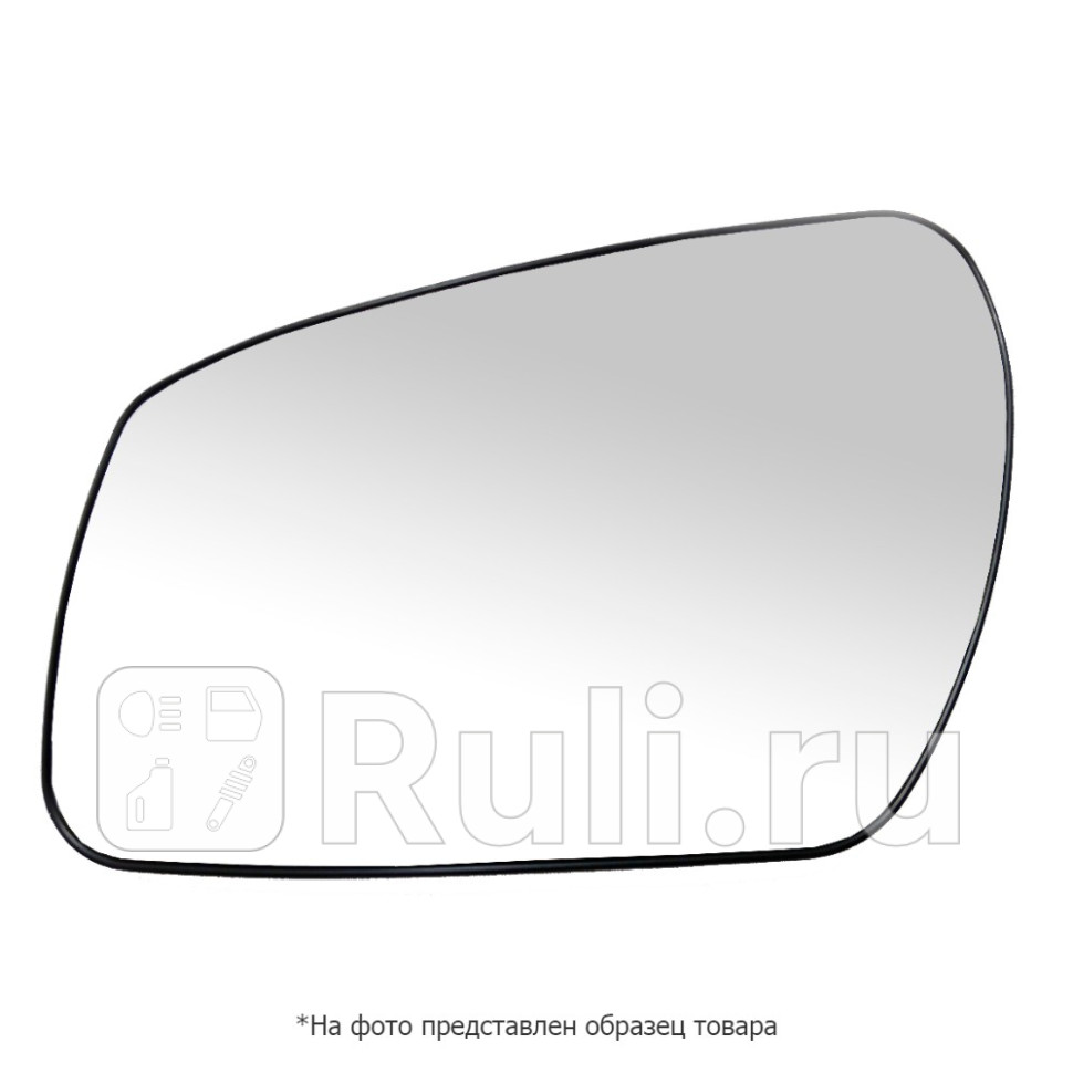 Зеркальный элемент 1 шт левыйправый для Daf 105XF 2002-2005 DEPO ED01MH0Z00N 3300₽