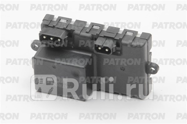 Резистор вентилятора отопителя BMW 5 E60E61 2003-2009 6 E63E64 2004-2009 PATRON P15-0187 4810₽
