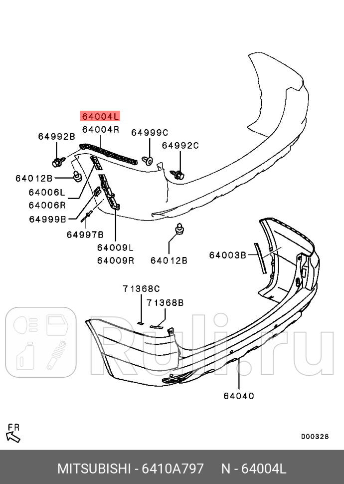 Кронштейн заднего бампера MITSUBISHI 6410A797 1500₽