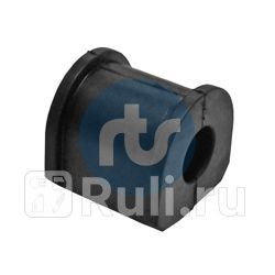 втулка стабилизатора заднего Opel Vectra 16-3219CDTi-22DTi 02 RTS 035-00083 0₽
