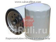 Фильтр масл sakura SAKURA TC79050 0₽