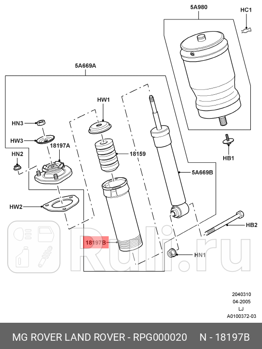 Пыльник LAND ROVER RPG000020 0₽