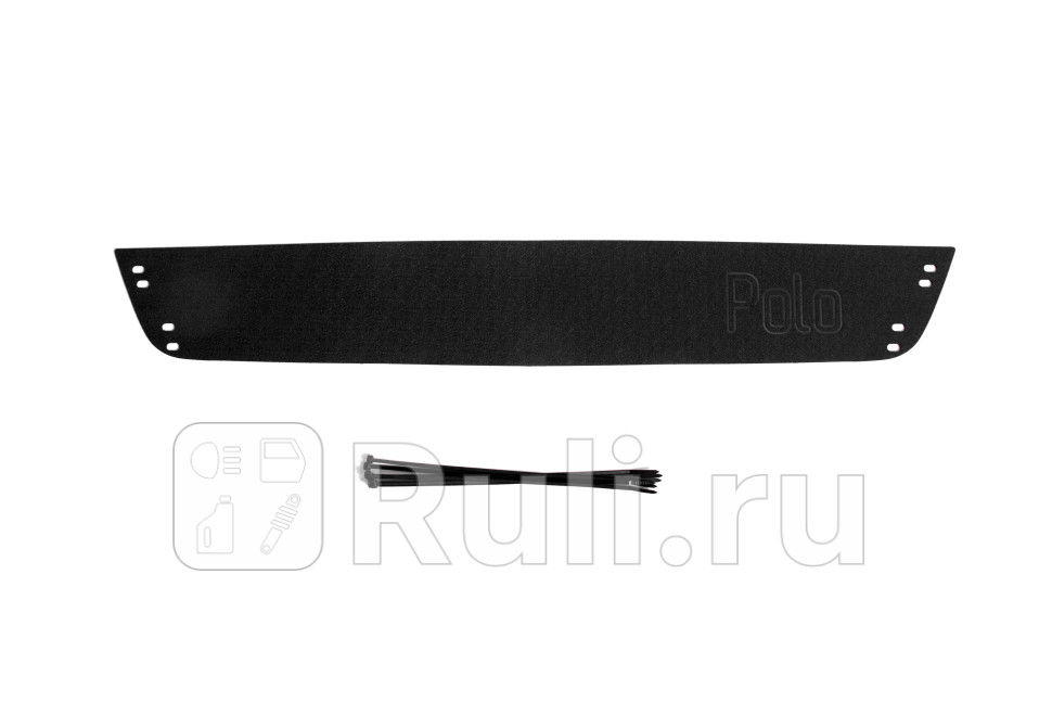 Зимняя заглушка в решетку переднего бампера для Volkswagen Polo седан 2010-2015 Русская Артель ZRV-128802 1030₽