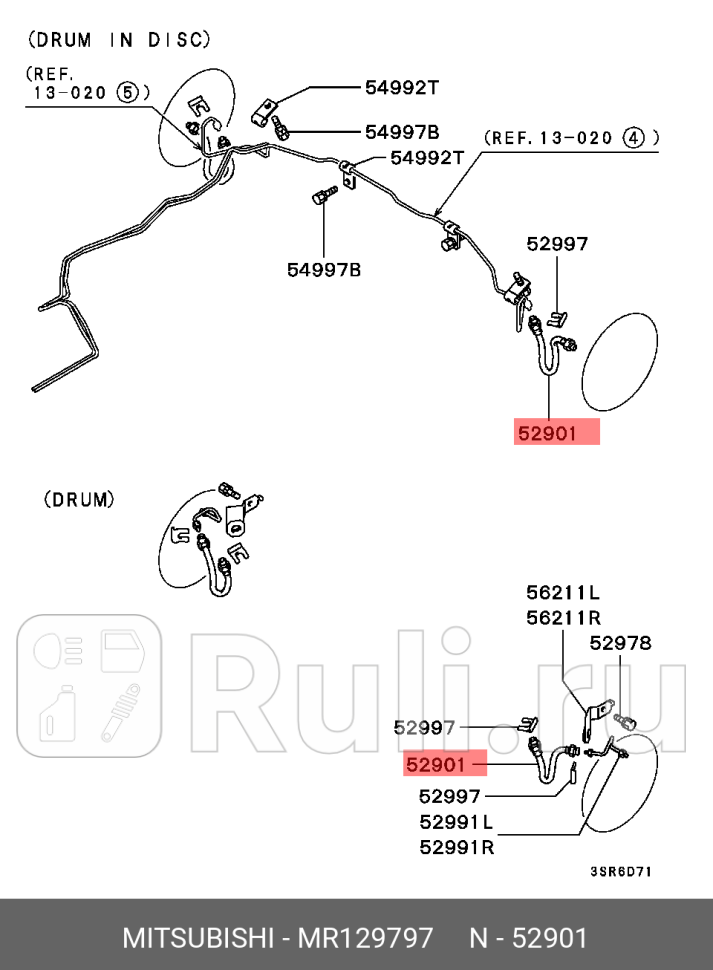 Шланг тормозной задний MITSUBISHI MR129797 0₽