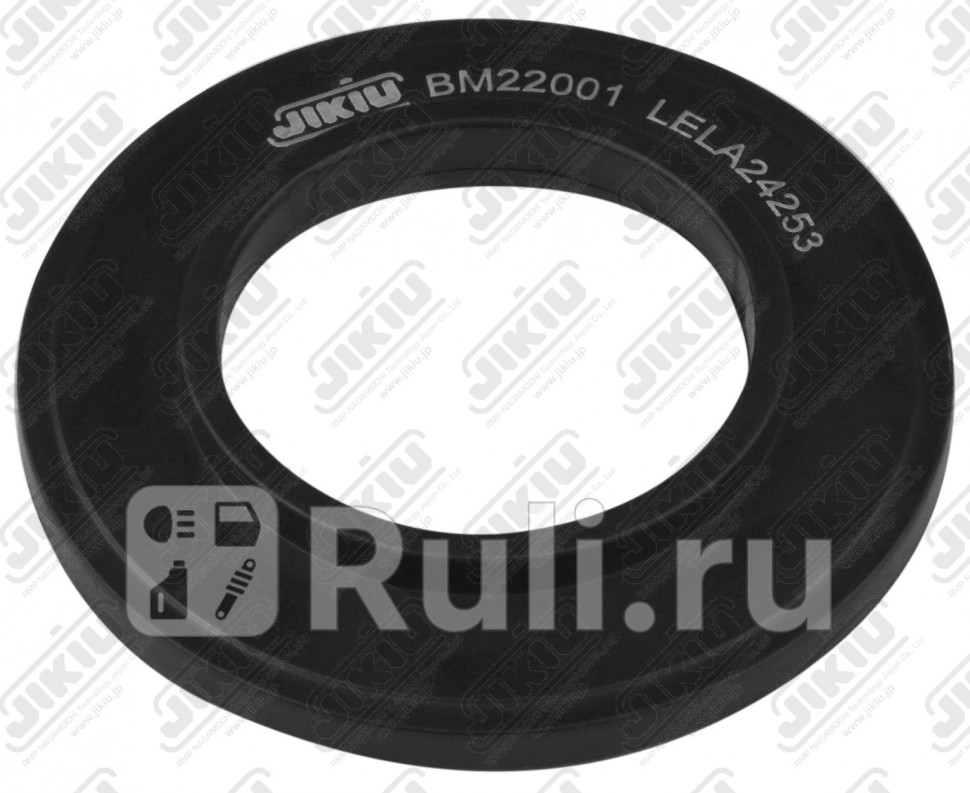 Подшипник опоры амортизатора INFINITI I30 Cefiro A32 Jan 95 Jan 99 BM22001 Jikiu BM22001 1490₽