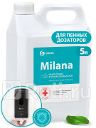 Мыло-пенка жидкое Grass Milana Антибактериальное 5 кг GRASS 125583 1160₽