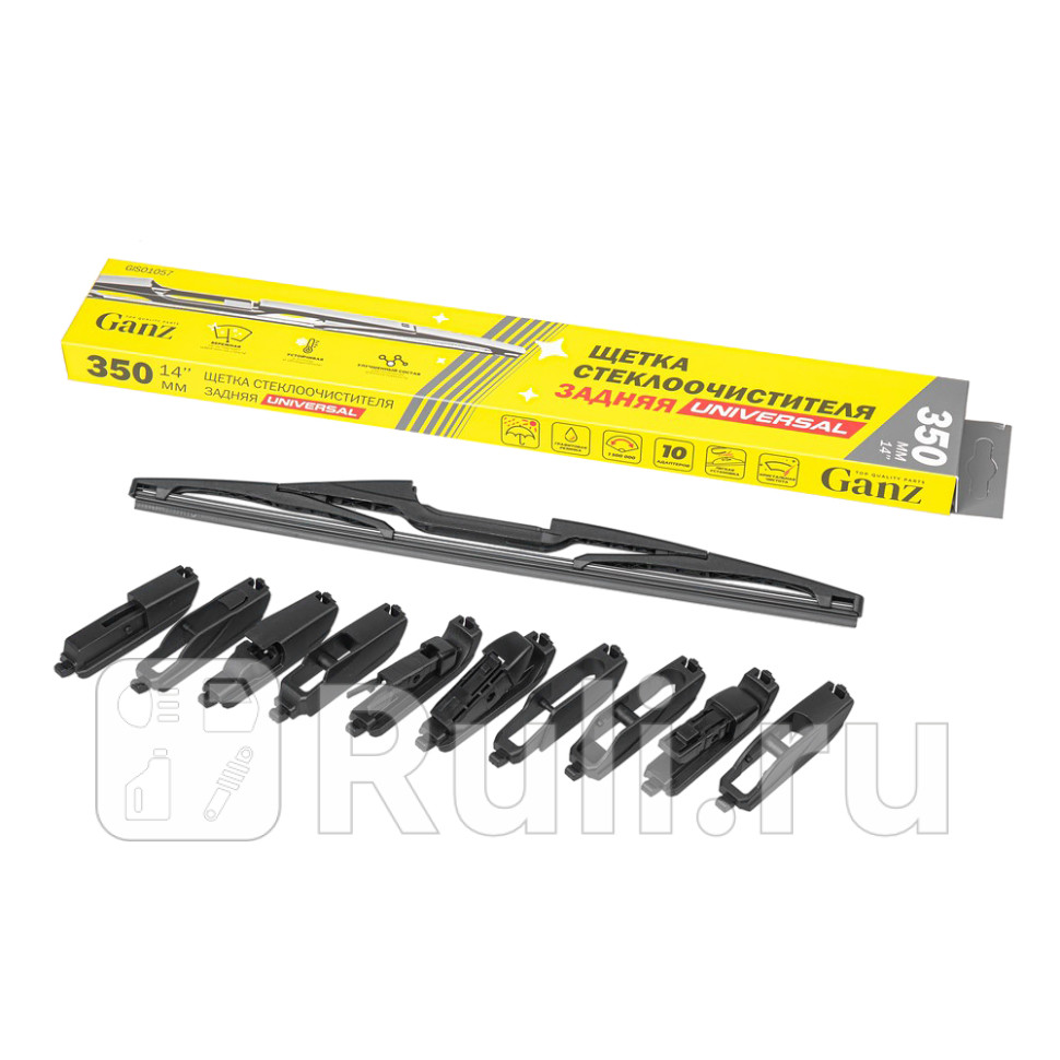 Щетка стеклоочистителя задняя 10 адаптеров GANZ GIS01057 760₽