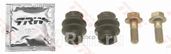 Ремкомплект тормозного суппорта перед TRW ST1185 1290₽