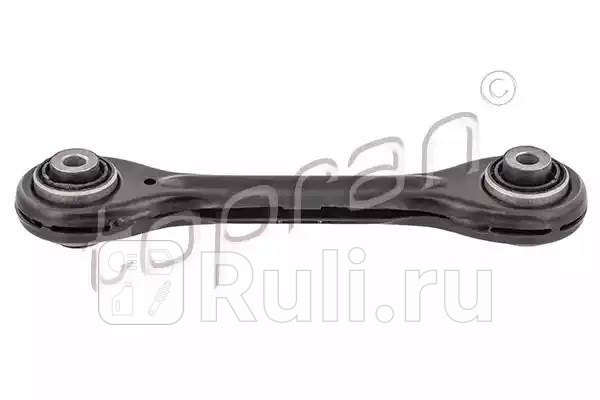 Рычаг подвески HANS PRIES 501 051 586 2120₽