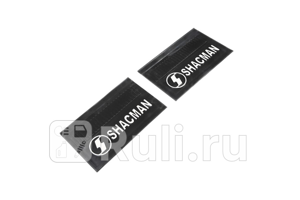 Комплект брызговиков SHACMAN 600x400 шт SEINTEX 98263 1560₽