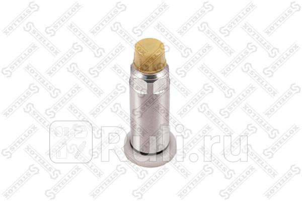 Насос подкачки механический ручной алюм MB STELLOX 82-00005-SX 520₽