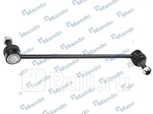 Стойка переднего стабилизатора MANDO MSC015581 1450₽