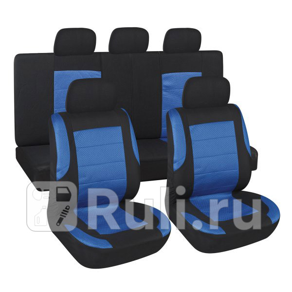 Чехлы автомобильные универсальные полиэстер черныйсиний SKYWAY Forsage 9 шт SKYWAY S01301149 4080₽