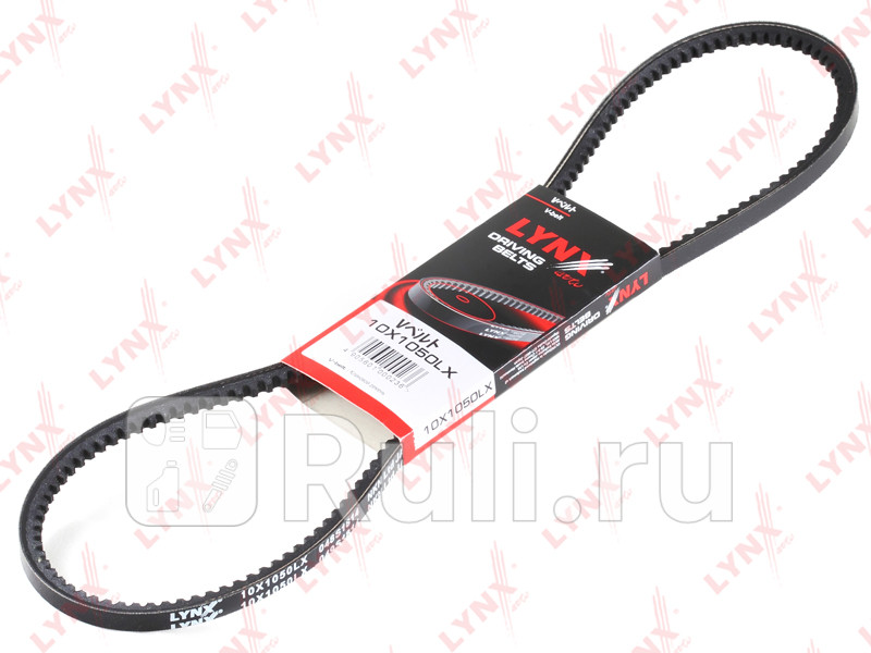 Ремень клиновой подходит для GAZ GazelleSobol дв402 10X1050LX LYNXAUTO 10X1050LX 400₽