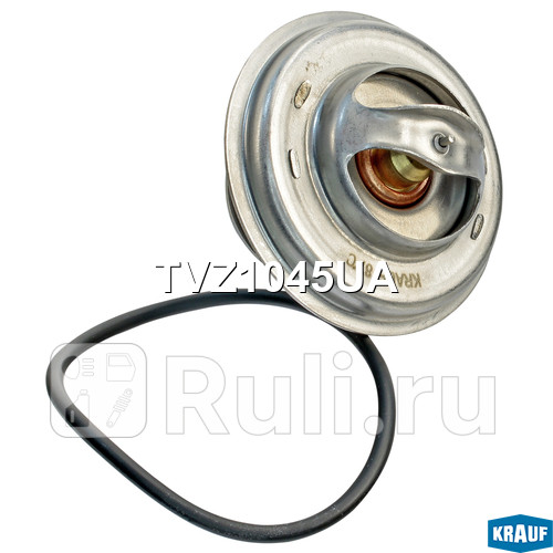 Термостат Krauf TVZ1045UA 830₽