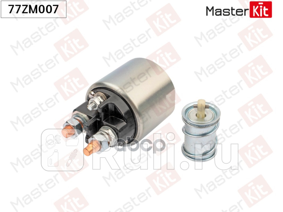 Реле втягивающее CITROEN PEUGEOT 77ZM007 MASTERKIT 77ZM007 2090₽