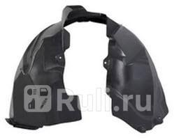 Подкрылок передний левый для Ford Mondeo 4 рестайлинг 2010-2014 Forward FDMON07-301-L 870₽