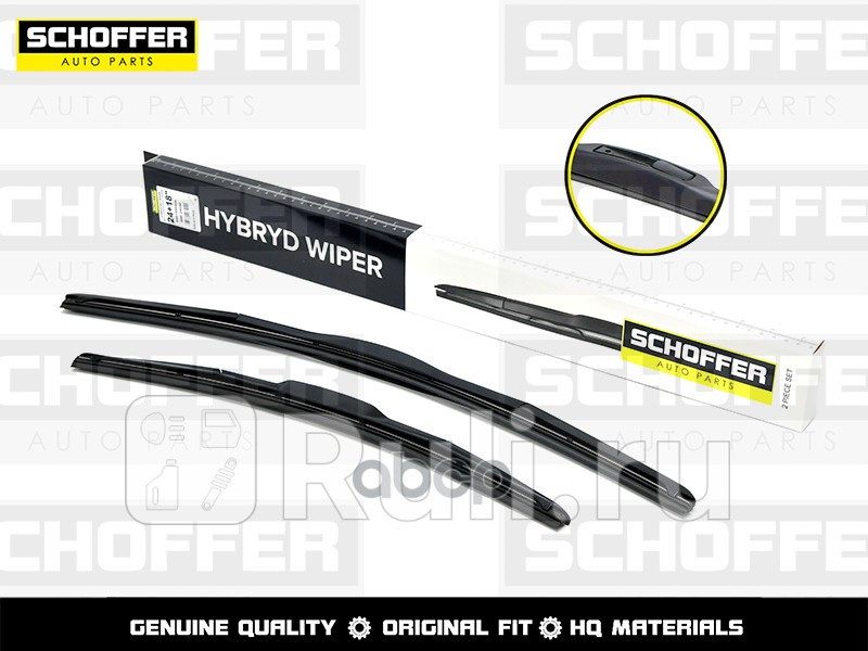 Щетки стеклоочистителя гибридные комплект 600450mm2418 U-Hook SCHOFFER SHF29090 1000₽