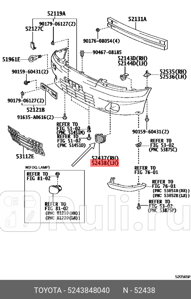 накладка переднего бампера левая Lexus RX450h 19 TOYOTA-LEXUS 52438-48040 6390₽