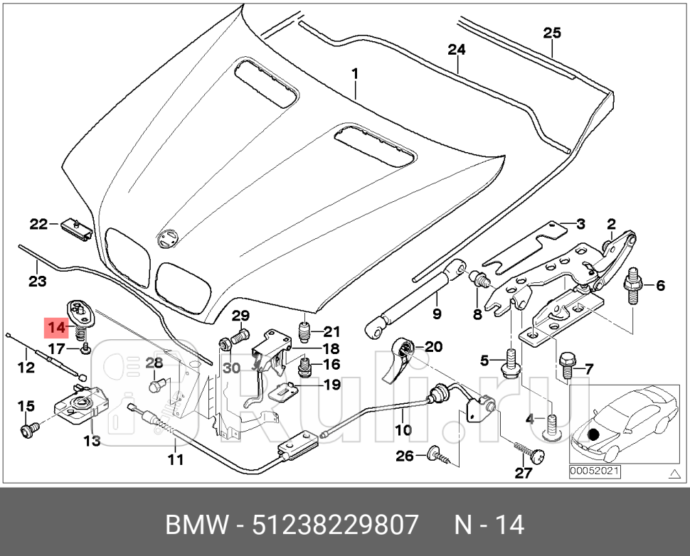 замок капота верхняя часть BMW E46E53 All BMW 51 23 8 229 807 0₽