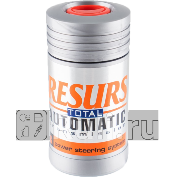 Реметаллизант ВМПАВТО Resurs Total АТ 50 гр  VMPAUTO 4701