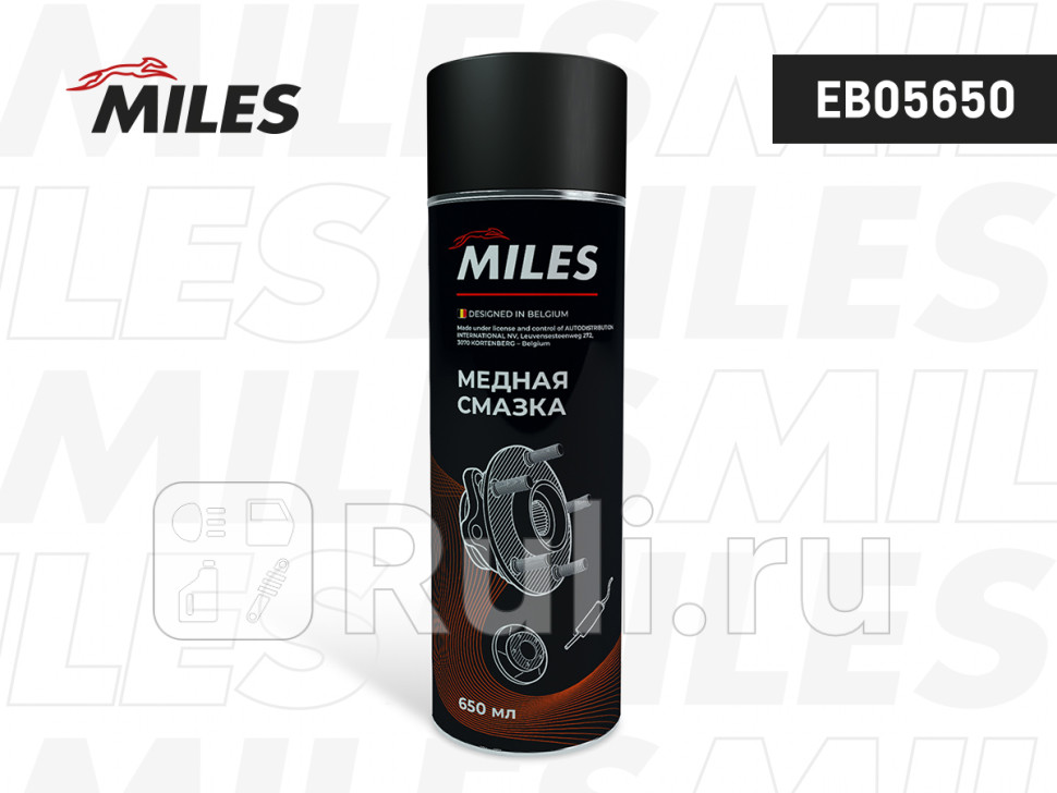 Медная смазка 650 мл EB05650 MILES EB05650 890₽
