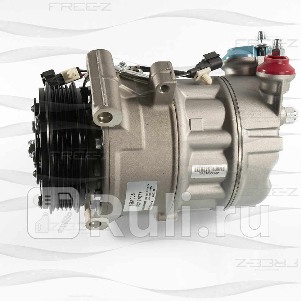 Компрессор кондиционера FREE-Z KC3005 24860₽