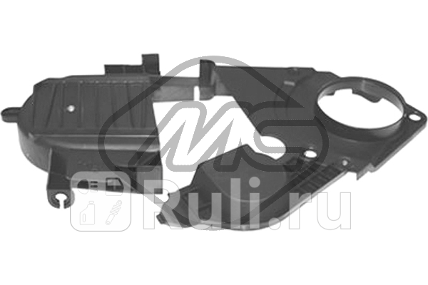 Крышка передняя грм комплект Metalcaucho 3872 0₽