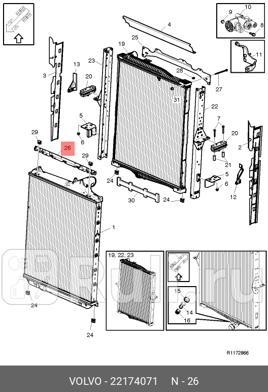 Кронштейн крепления радиатора кондиционера см комментарий VOLVO 22174071 2520₽
