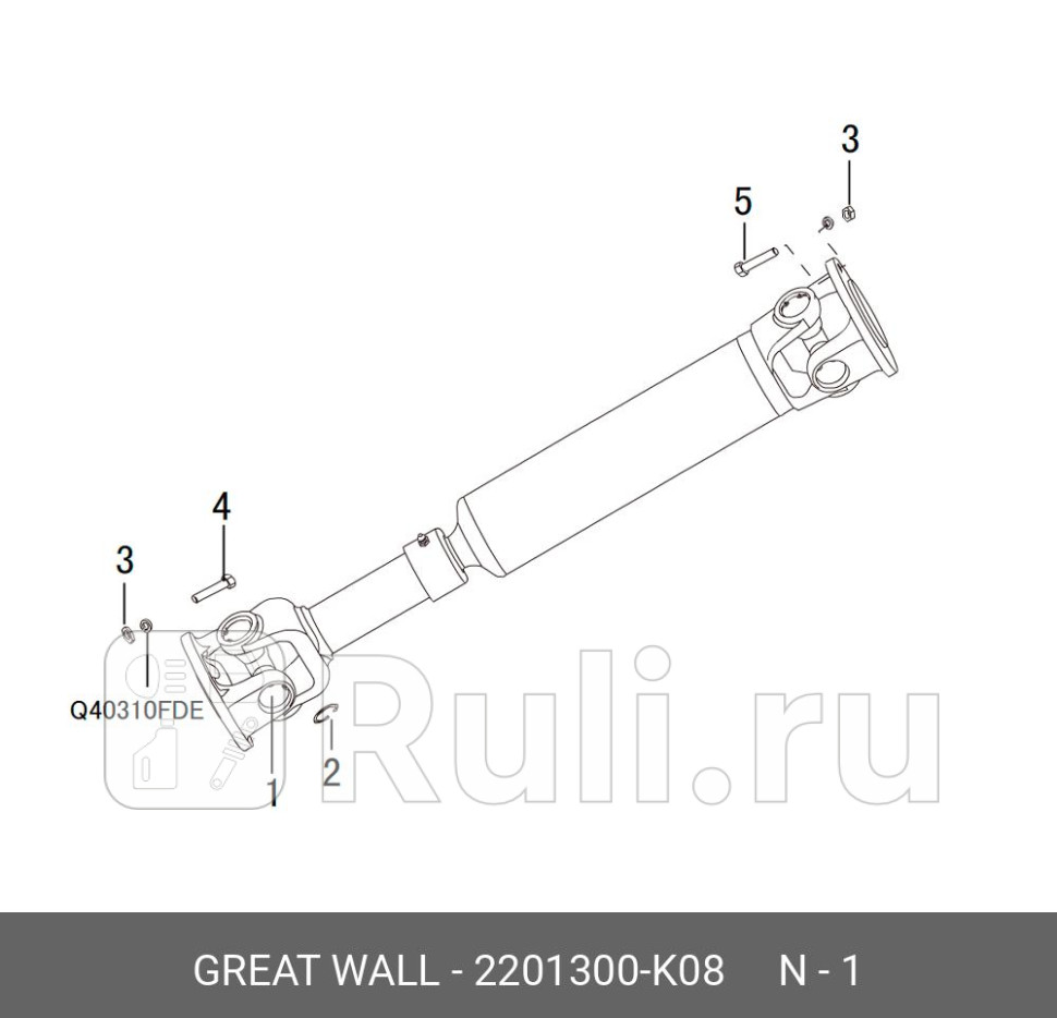 КРЕСТОВИНА КАРДАННОГО ВАЛА GW HOVER H3H5 DEER 42 Ф-29 L-766 Great Wall 2201300-K08 0₽