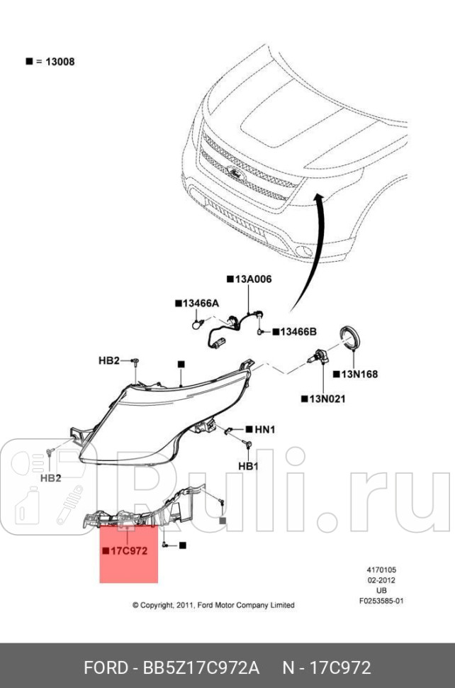 Кронштейн заднего бампера LH FORD BB5Z-17C972-A 0₽