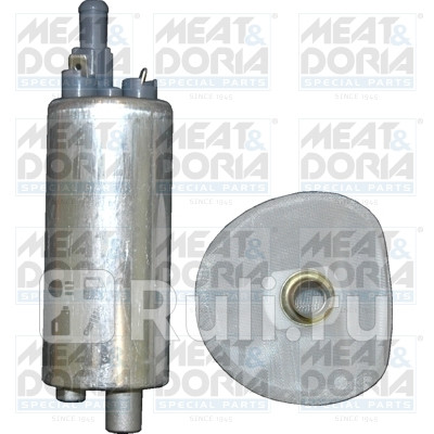 Топливный насос Meat Doria 76387EM 2970₽