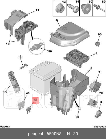 Предохранитель 5A Peugeot 308 3008 5008 PSA 6500N8 40₽