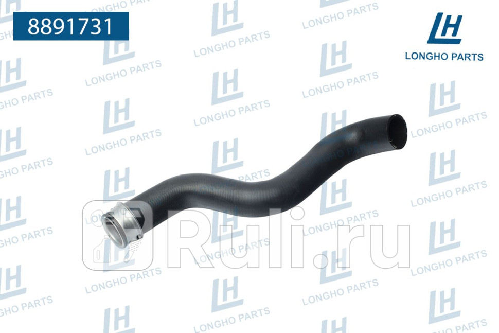 Патрубок воздуховода MERCEDES-BENZ A2115010882 Longho 8891731 1560₽