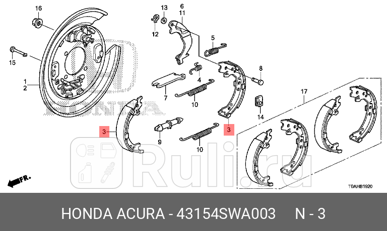Колодка зад HONDA 43154SWA003 0₽