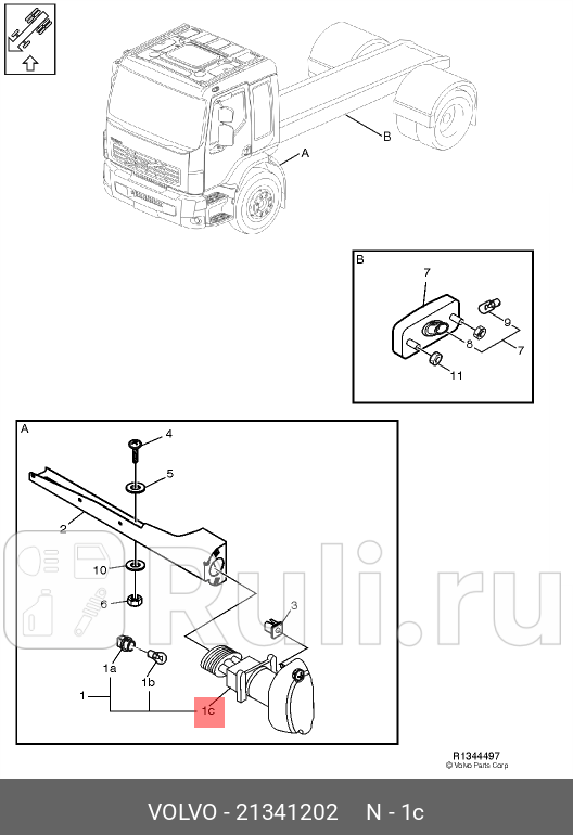 ФОНАРЬ ГАБАРИТН VOLVO 21341202 0₽