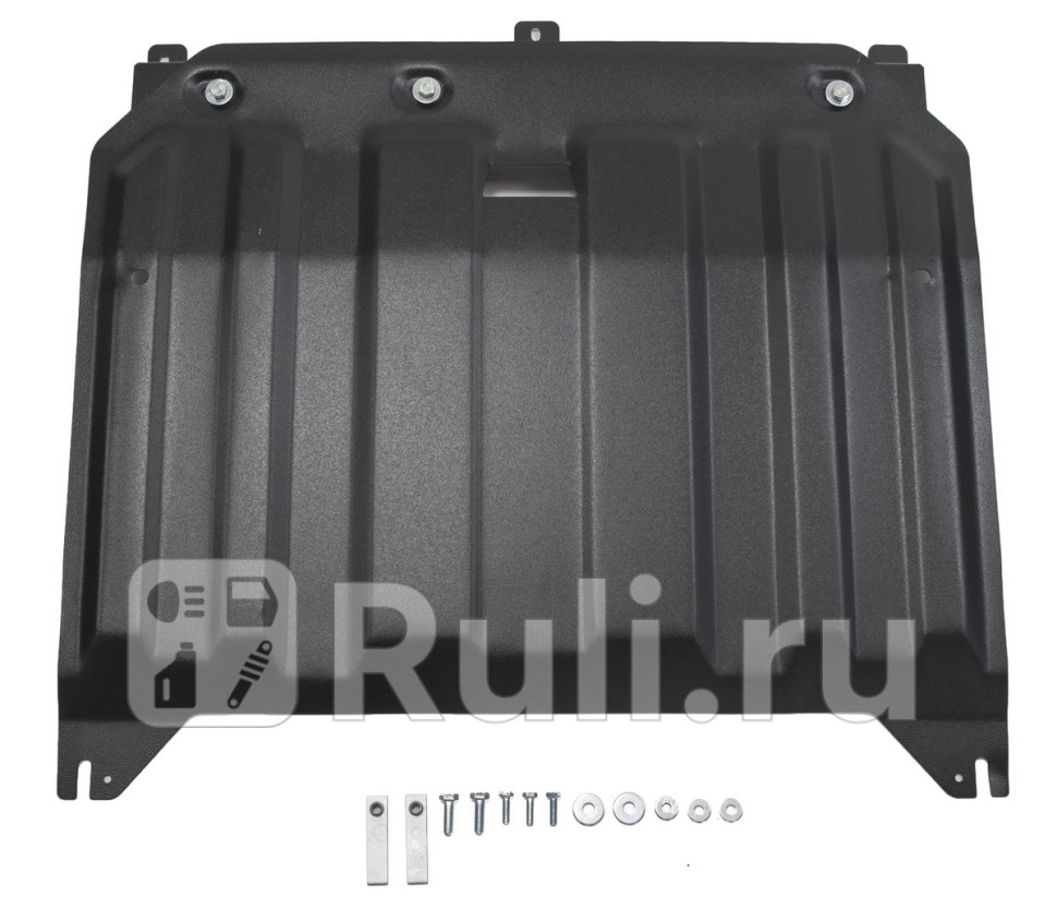 Защита поддона двигателя кпп для Kia Ceed 2 2015-2018 АвтоБроня 111028361 4860₽