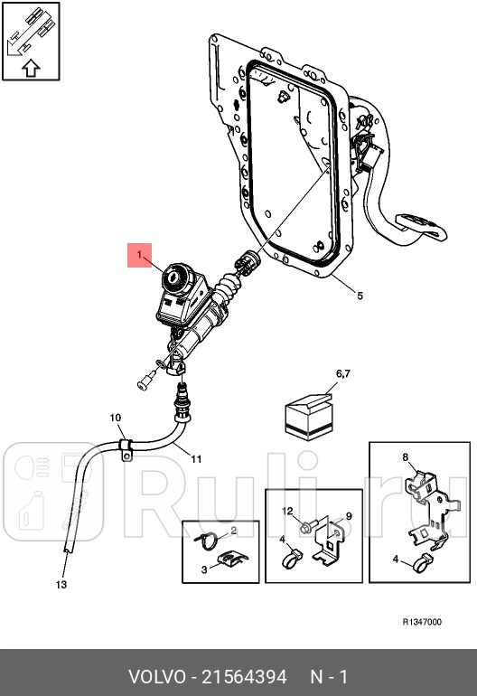 цилиндр сцепления главный FH4 VOLVO VOLVO 21564394 35320₽