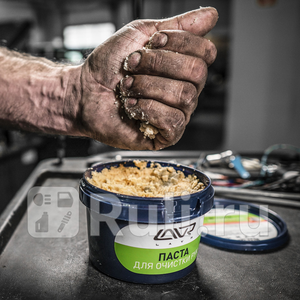 Паста для очистки рук Опилковая 500 мл Ln1704 LAVR Ln1704 250₽