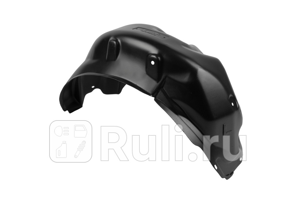 Локеры защитные подкрылки Lada Xray передние задние Lecar LECAR LECAR010032309 3190₽