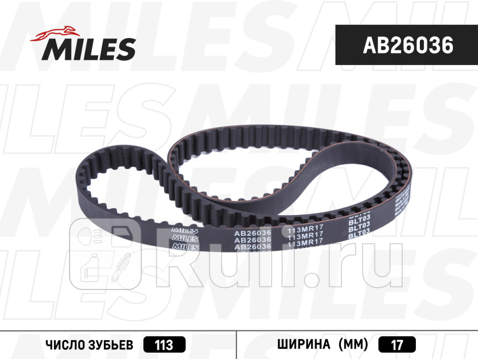 Ремень ГРМ 113X17 Contitech CT525 LADA GRANTA 16 PSA ZX 405 16-19 AB26036 MILES AB26036 1420₽