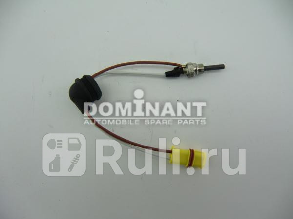 Штифт накала DOMINANT EB2502070011100 3880₽