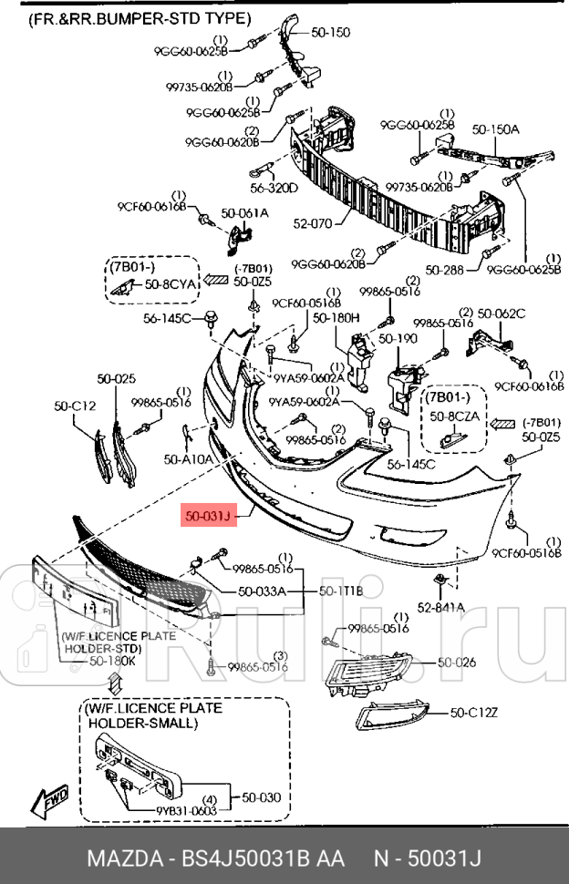 Бампер передний MAZDA BS4J-50-031B-AA 0₽