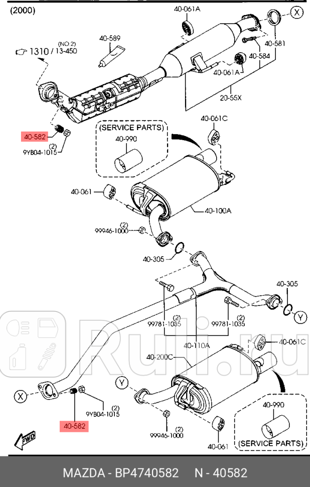 Пружина болта глушителя 100050231311180122807 китай MAZDA BP4740582 0₽