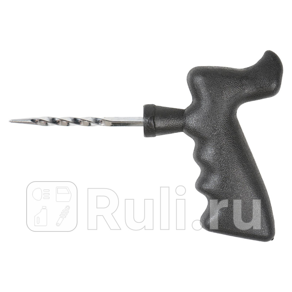 Шило спиральное пистолетная пластиковая ручка AIRLINE ATRK36 210₽