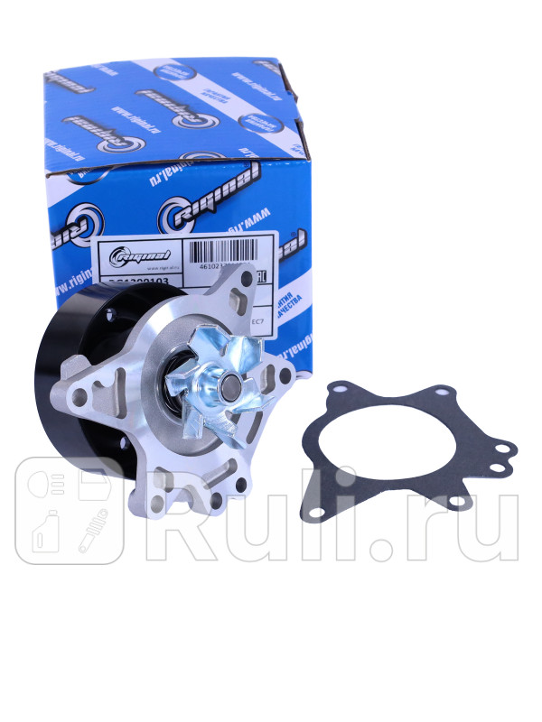 Насос водяной помпа для ам Geely Emgrand EC7 1016050759 Riginal RG1300103 1760₽